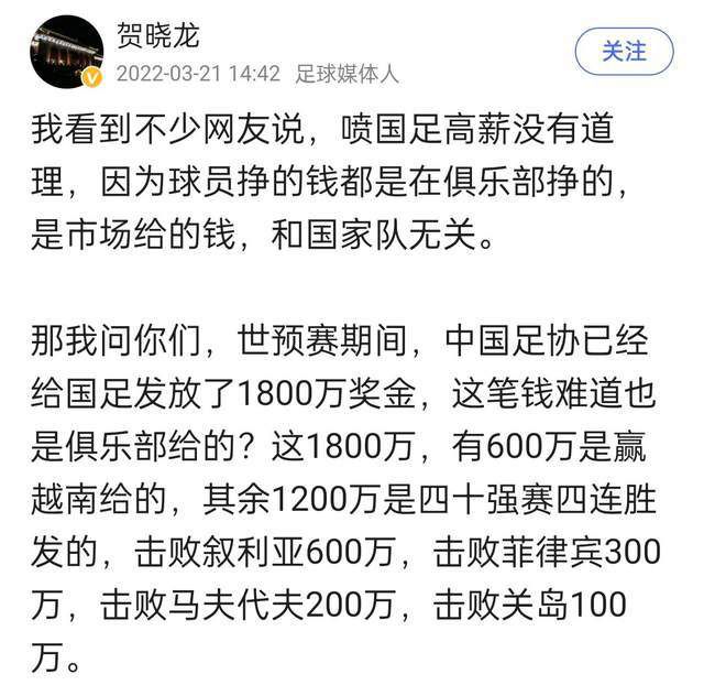 杜江在影片中饰演一位深藏三十年秘密的中年人，最后袒露的段落堪称影片的一大泪点，深藏秘密的感受据杜江形容，是王小帅导演告诉他的，就感受身体里有一棵树，这棵树满满长大，最后要挣脱自己